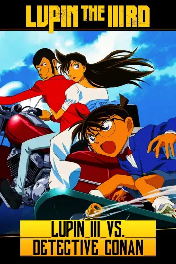 Plakat do filmu "Lupin III VS Meitantei Conan: The Movie" #147217