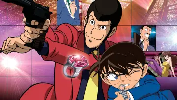 Zasłona do filmu "Lupin III VS Meitantei Conan: The Movie" #351205