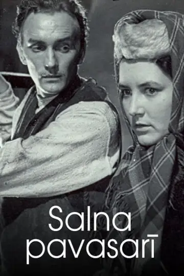 Salna pavasarī plakat
