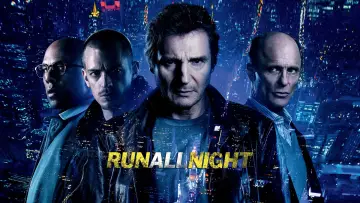 Zasłona do filmu "Nocny pościg" #57766