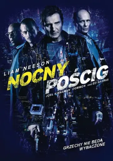 Plakat do filmu "Nocny pościg" #857834