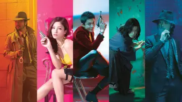 Zasłona do filmu "Lupin III" #1034260