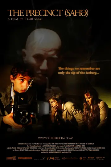 Plakat do filmu "Sahə" #1160611
