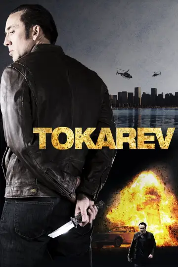 Plakat do filmu "Tokarev. Zabójca z Przeszłości" #117450
