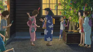 Zasłona do filmu "Marnie. Przyjaciółka ze snów" #182028