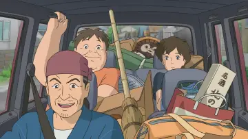 Zasłona do filmu "Marnie. Przyjaciółka ze snów" #182030