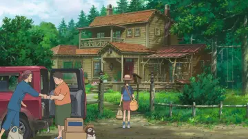 Zasłona do filmu "Marnie. Przyjaciółka ze snów" #182032