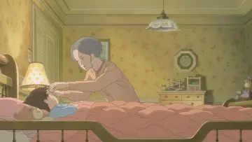 Zasłona do filmu "Marnie. Przyjaciółka ze snów" #182056