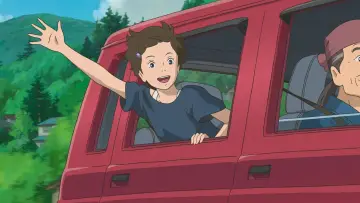 Zasłona do filmu "Marnie. Przyjaciółka ze snów" #182058