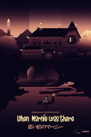 Plakat do filmu "Marnie. Przyjaciółka ze snów" #480807