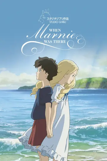Plakat do filmu "Marnie. Przyjaciółka ze snów" #67115