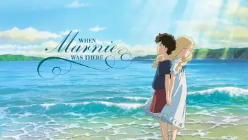 Zasłona do filmu "Marnie. Przyjaciółka ze snów" #686688
