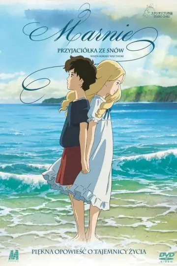 Plakat do filmu "Marnie. Przyjaciółka ze snów" #686700