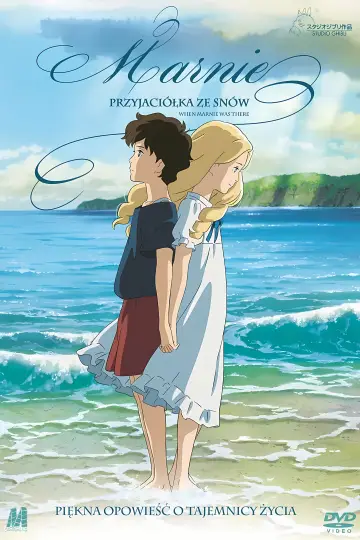 Plakat do filmu "Marnie. Przyjaciółka ze snów" #686704