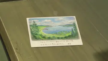Zasłona do filmu "Marnie. Przyjaciółka ze snów" #752114