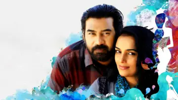 Zasłona do filmu "കളിമണ്ണ്" #1164386