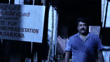 Zasłona do filmu "ദൃശ്യം" #1184140