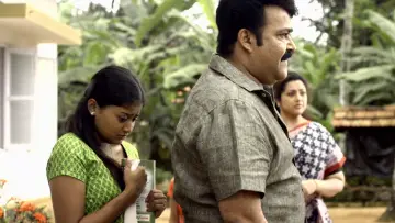Zasłona do filmu "ദൃശ്യം" #1184148