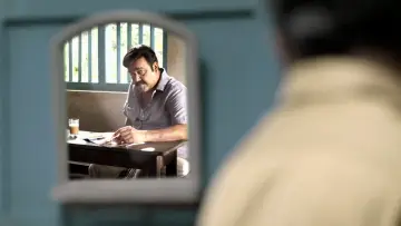 Zasłona do filmu "ദൃശ്യം" #1184150