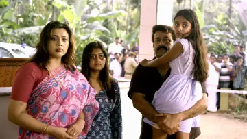 Zasłona do filmu "ദൃശ്യം" #1184154