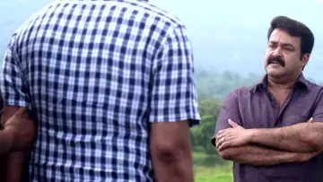 Zasłona do filmu "ദൃശ്യം" #1184155
