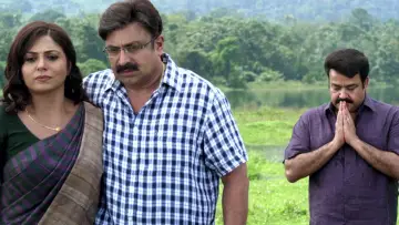 ദൃശ്യം