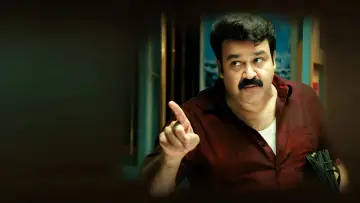 Zasłona do filmu "ദൃശ്യം" #1632268