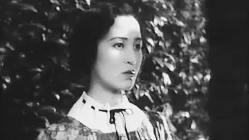 Zasłona do filmu "禍福 後篇" #1623105