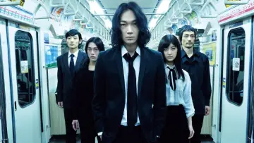 Zasłona do filmu "Another Gantz" #447969