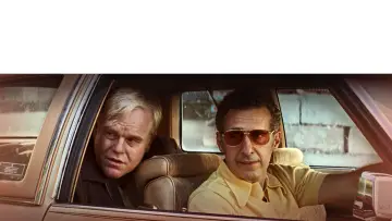 Zasłona do filmu "Przeklęta dzielnica" #1008225