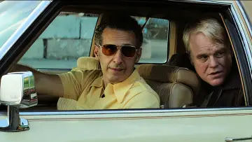 Zasłona do filmu "Przeklęta dzielnica" #1008226