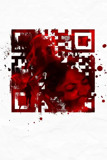 Plakat do filmu "The Den" #1002476