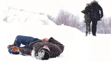Zasłona do filmu "Pojmani" #323832