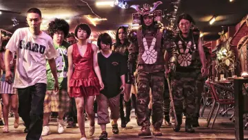 Zasłona do filmu "TOKYO TRIBE" #949715