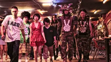 Zasłona do filmu "TOKYO TRIBE" #949718