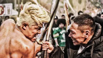 Zasłona do filmu "TOKYO TRIBE" #949720