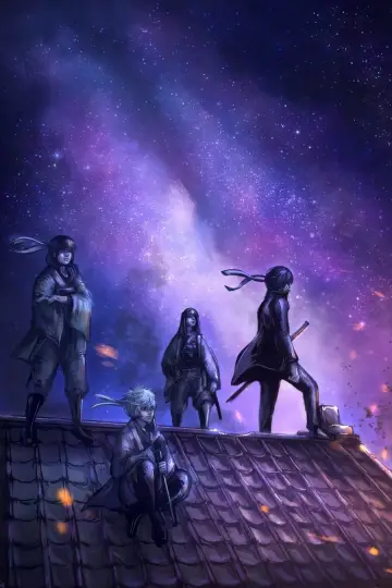Plakat do filmu "Gintama: Kanketsuhen - Yorozuya yo Eien Nare" #1209941