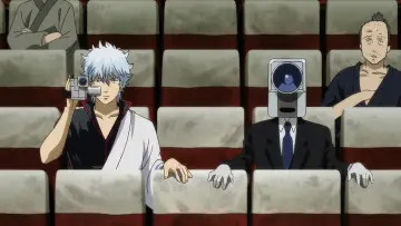 Zasłona do filmu "Gintama: Kanketsuhen - Yorozuya yo Eien Nare" #363748