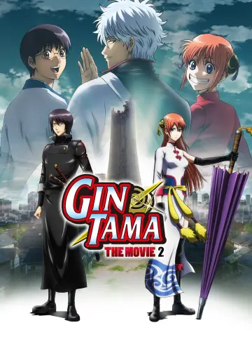 Plakat do filmu "Gintama: Kanketsuhen - Yorozuya yo Eien Nare" #363749