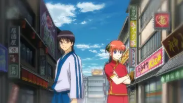 Zasłona do filmu "Gintama: Kanketsuhen - Yorozuya yo Eien Nare" #936534