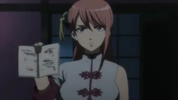 Zasłona do filmu "Gintama: Kanketsuhen - Yorozuya yo Eien Nare" #936554
