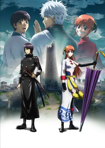 Gintama: Kanketsuhen - Yorozuya yo Eien Nare
