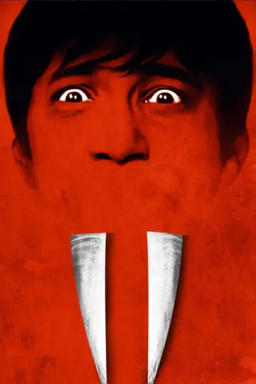 Plakat do filmu "Kieł" #431246