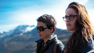 Zasłona do filmu "Sils Maria" #271471