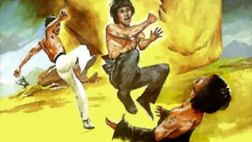 Zasłona do filmu "Bruce and Shaolin Kung Fu" #1580200