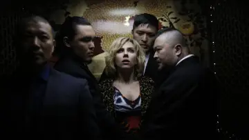 Zasłona do filmu "Lucy" #287892