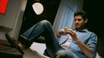 Zasłona do filmu "1 - నేనొక్కడినే" #818723