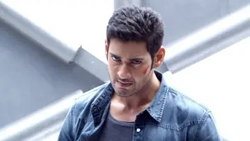 1 - నేనొక్కడినే