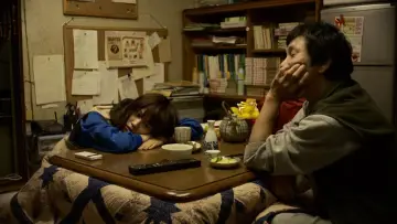 Zasłona do filmu "もらとりあむタマ子" #395697