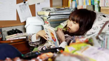 Zasłona do filmu "もらとりあむタマ子" #395698